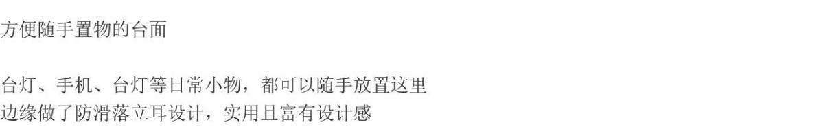 實木牀頭櫃簡約現代沙發邊櫃北歐儲物收納櫃臥室牀邊藤編牀頭櫃子