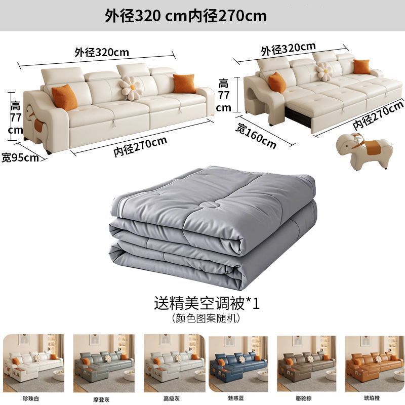 【官方正品】新款貓抓皮沙發牀兩用可摺疊多功能小戶型貴妃可儲物