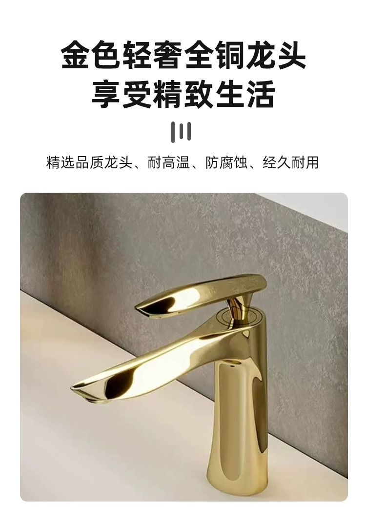 奶油風實木一體浴室櫃組合衛生間智能洗手盆洗臉池衛浴櫃洗漱定製
