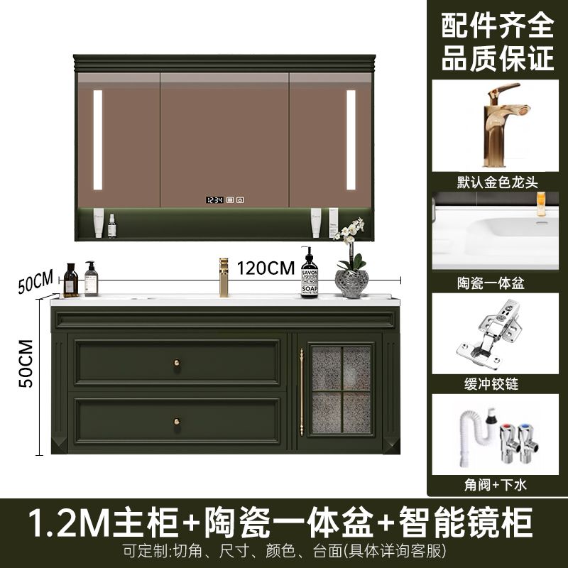 美式復古橡木浴室櫃吊櫃巖板熱彎陶瓷一體盆衛生間洗手洗臉洗漱臺