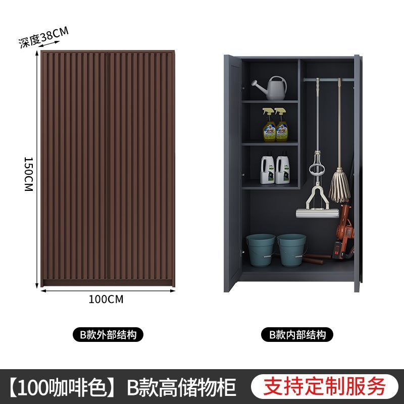 戶外鋁合金收納櫃門口鞋櫃庭院儲物櫃陽臺防水防曬雜物工具房定製【15天內發貨】