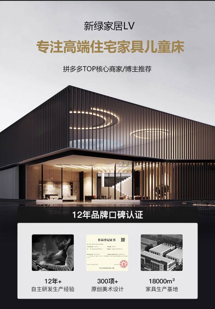 櫻桃木上下牀兒童牀兒童鋪牀雙層牀兩層加厚高低子母母牀加粗實木