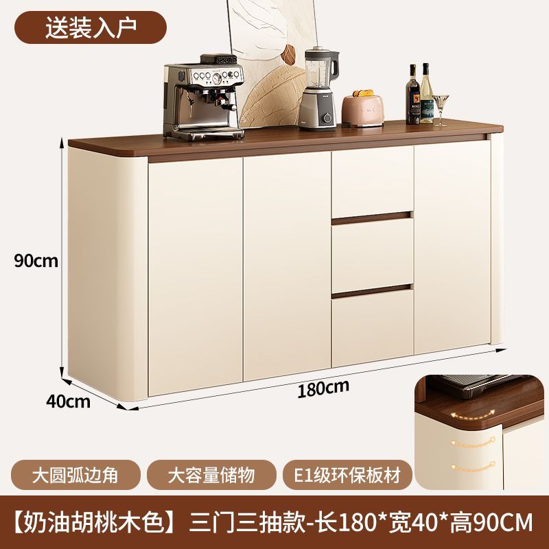 中古餐边柜酒柜置物架多功能洞洞板靠墙一体客厅家用储物厨房橱柜