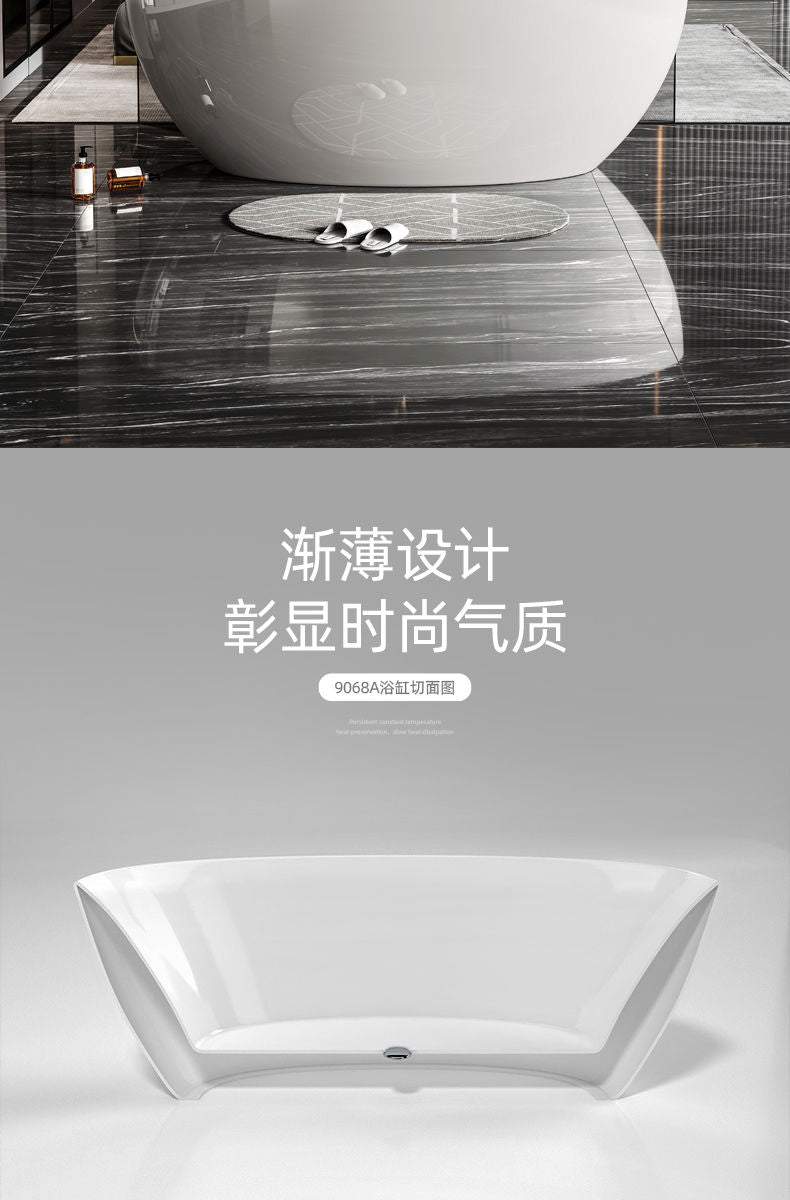 独立式亚克力家用浴缸深泡一体成型日式酒店民宿椭圆形成人浴盆