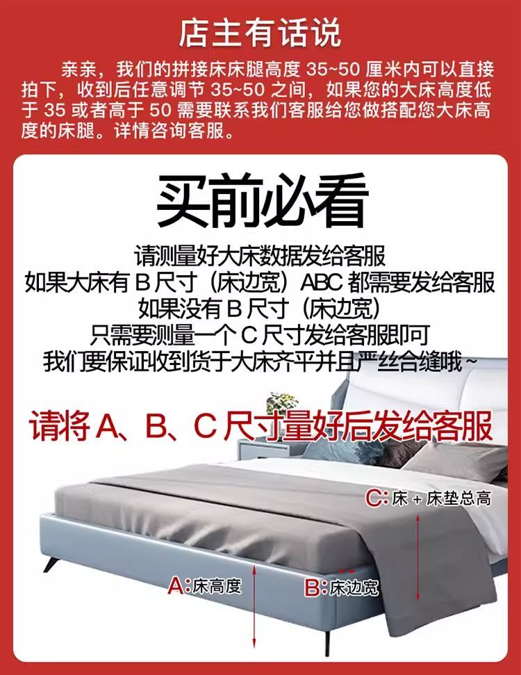 櫸木嬰兒拼接牀兒童實木加寬牀高護欄寶寶牀可升降牀邊牀沙發牀