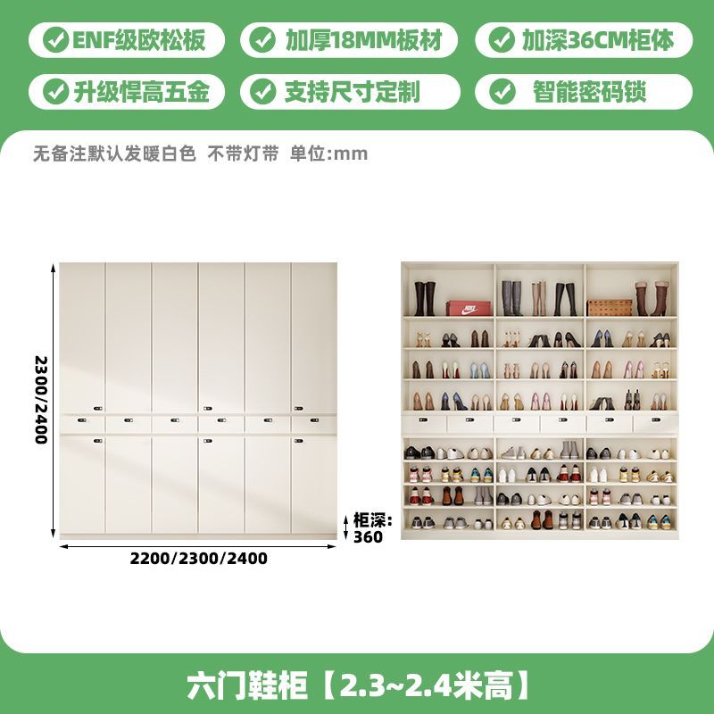 合誠防盜家用鞋櫃樓道門口電梯門外走廊收納帶鎖靠牆大容量儲物櫃