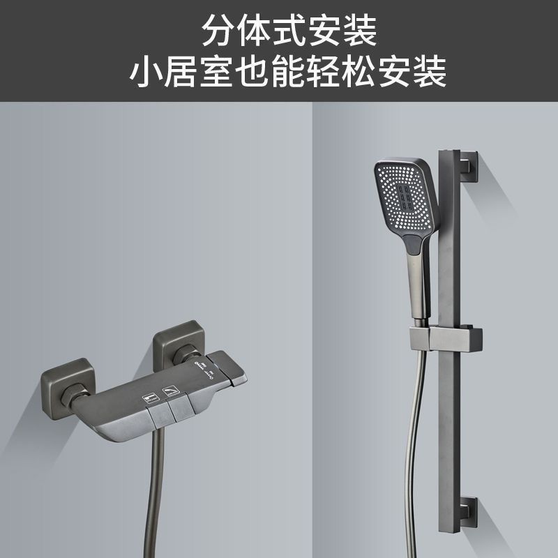 JMONWV正品簡易淋浴花灑套裝家用分體式浴室全銅恆溫增壓噴頭全套