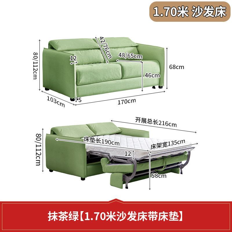 小戶型沙發牀翻轉折疊一體兩用2025新款帶牀墊可伸縮摺疊客廳沙發