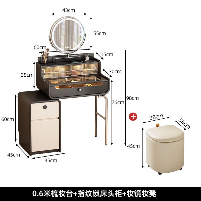 黑色高級感牀頭化妝桌化妝櫃一體輕奢主臥室實木首飾櫃梳妝化妝臺