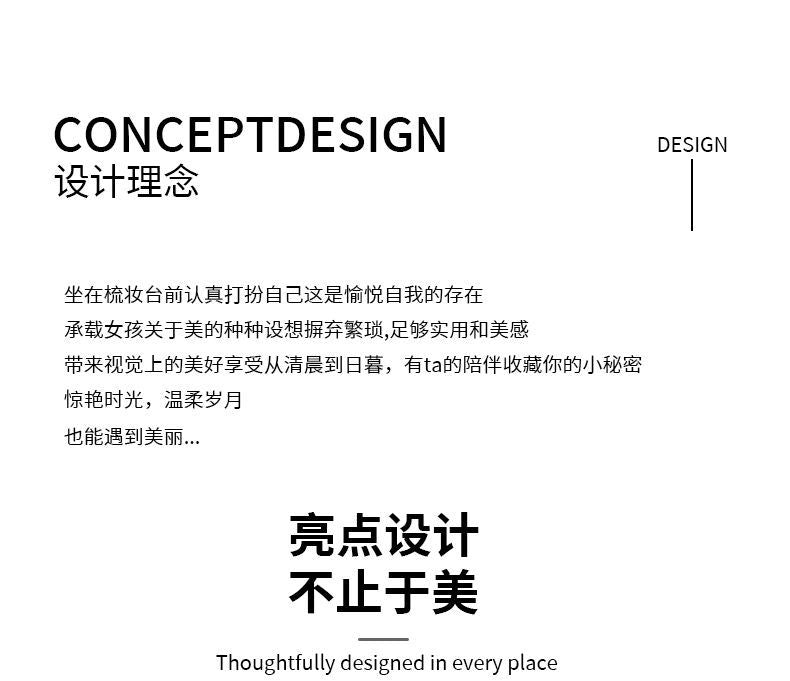 意式輕奢實木梳妝檯現代簡約臥室化妝臺書桌一體新款鬥櫃化妝桌