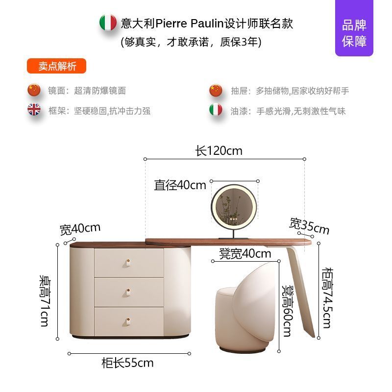 實木梳妝檯鬥櫃一體現代簡約臥室復古化妝臺小戶型新款收納化妝桌