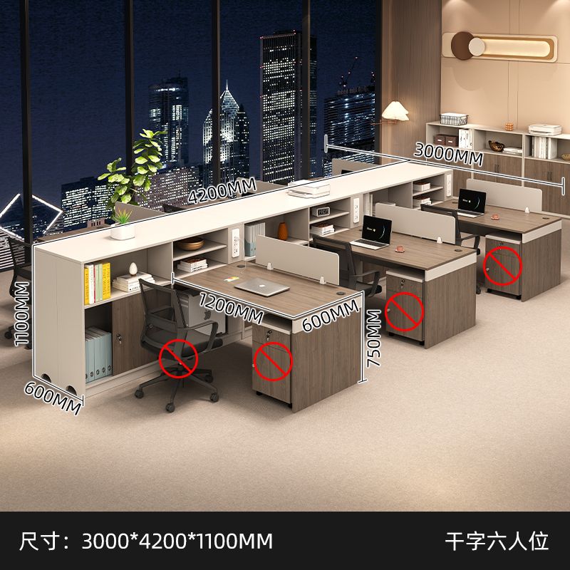 财务桌T型双人位办公桌简约现代办公室职员办公桌椅组合时尚工位