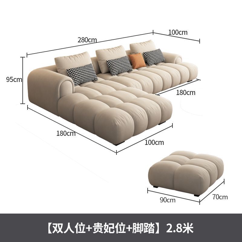 奶油風雙拼色絨布沙發帶貴妃位支持定製大小戶型家用客廳布藝沙發