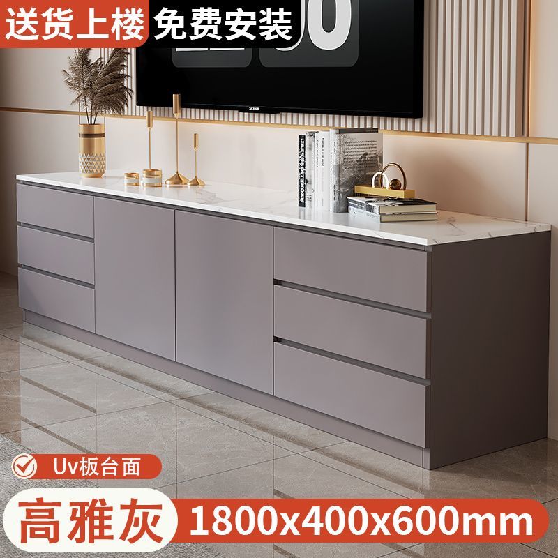 电视柜茶几组合现代简约客厅家用2025新款落地轻奢电视机柜子定制