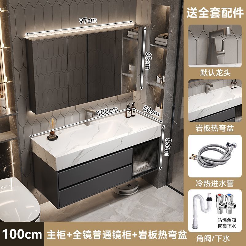 2026新款巖板熱彎一體盆浴室櫃組合衛生間洗手洗臉盆櫃智能浴室鏡