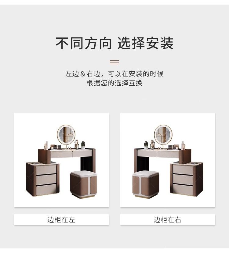 網紅意式輕奢小戶型實木梳妝檯環保松木整裝漂亮收納多功能梳妝檯