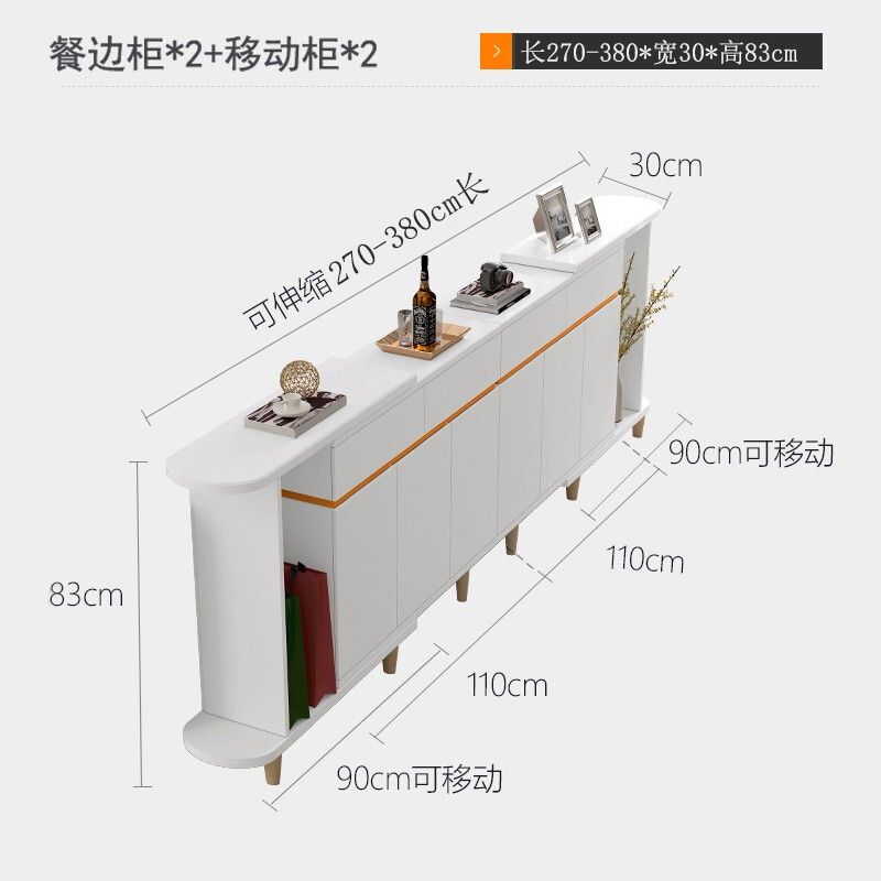 餐边柜实木板材家具桌面收纳柜厨房储物柜轻奢可伸缩沙发后背靠柜