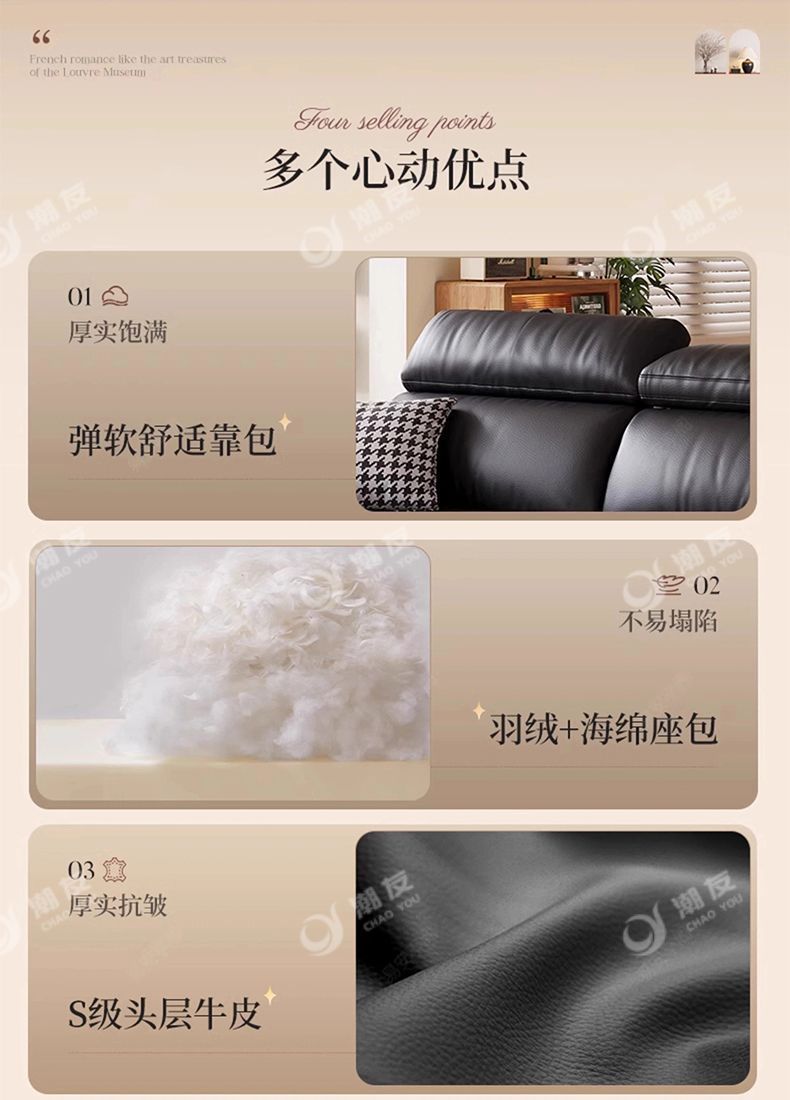 新款電動真皮沙發客廳多功能智能中古風可伸縮可躺沙發牀一體兩用