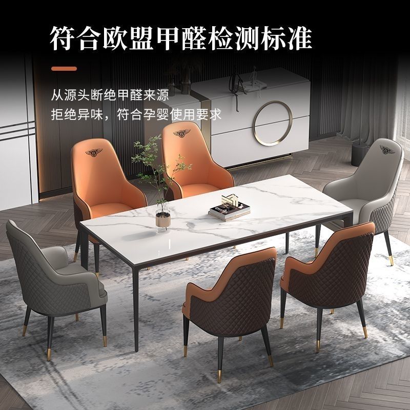 宾利椅子洽谈桌椅餐厅椅子办公室阳台轻奢现代软包宾利椅加厚高级