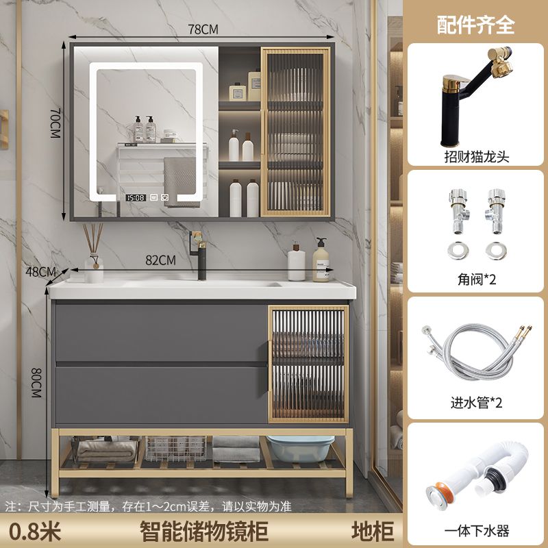 轻奢浴室柜落地式陶瓷一体盆卫浴洗脸盆柜组合实木洗手间洗漱台