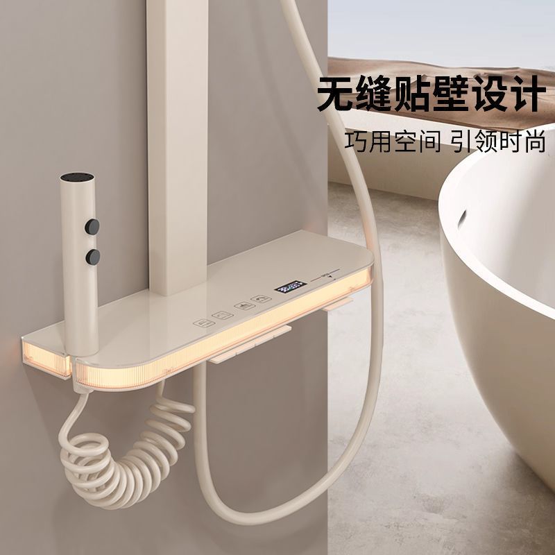 奶油白色淋浴沐浴花灑氛圍套裝鋼琴恆溫數顯增壓家用浴室