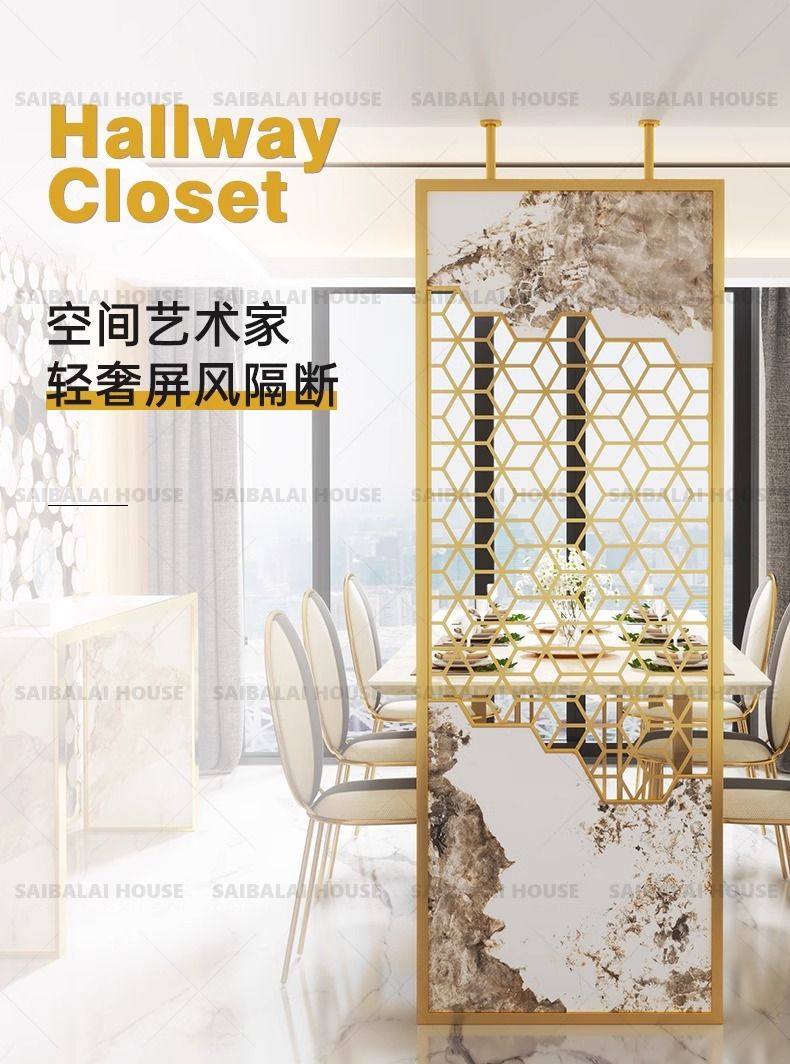 新中式不鏽鋼輕奢屏風現代簡約高端隔斷牆餐客廳入戶玄關裝飾定製
