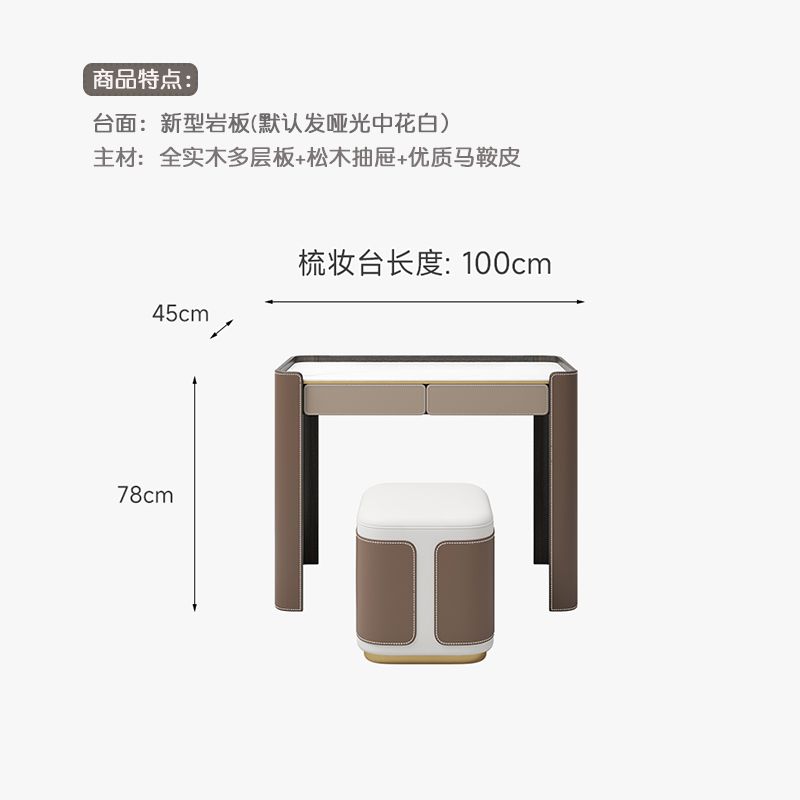 網紅意式輕奢小戶型實木梳妝檯環保松木整裝漂亮收納多功能梳妝檯