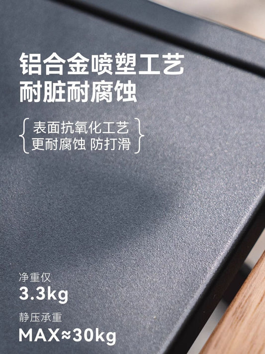 黑鹿旅行家模塊化組合桌子可摺疊輕量化IGT戶外可升降速開戰術桌