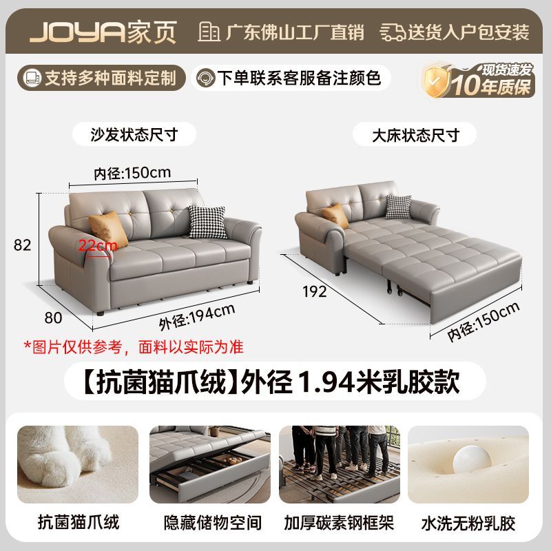 沙發牀兩用摺疊儲物一體客廳現代伸縮小戶型多功能直排可變牀沙發
