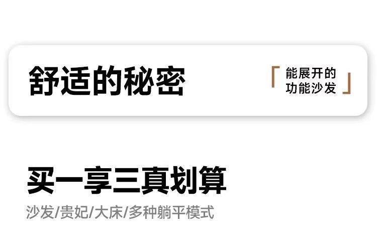 雲朵真皮電動沙發意式客廳伸縮多功能沙發直排智能真皮沙發可充電