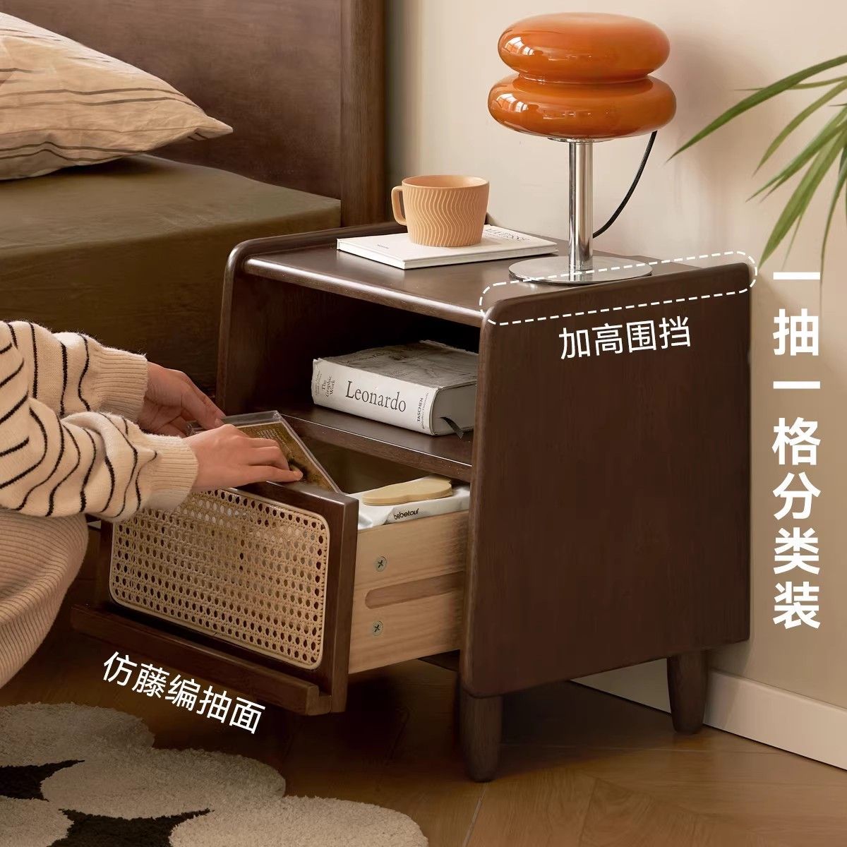 復古風實木牀頭櫃收納現代簡約藤編牀邊櫃家用小戶型臥室儲物櫃