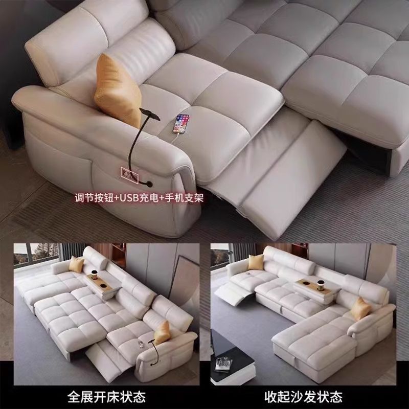 工厂直销电动直排沙发头层牛皮小户型多功能客厅智能可伸缩可调节
