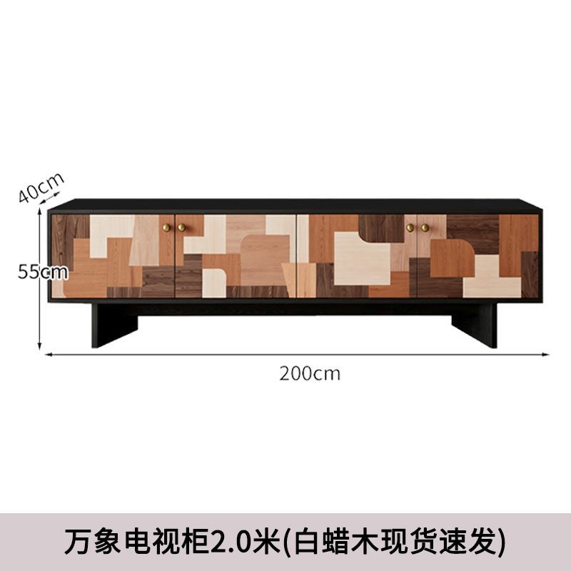 法式復古風實木電視櫃家用靠牆落地儲物櫃客廳高級感拼色收納地櫃