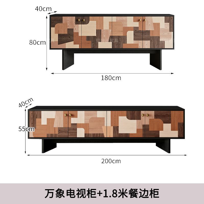 法式復古風實木電視櫃家用靠牆落地儲物櫃客廳高級感拼色收納地櫃