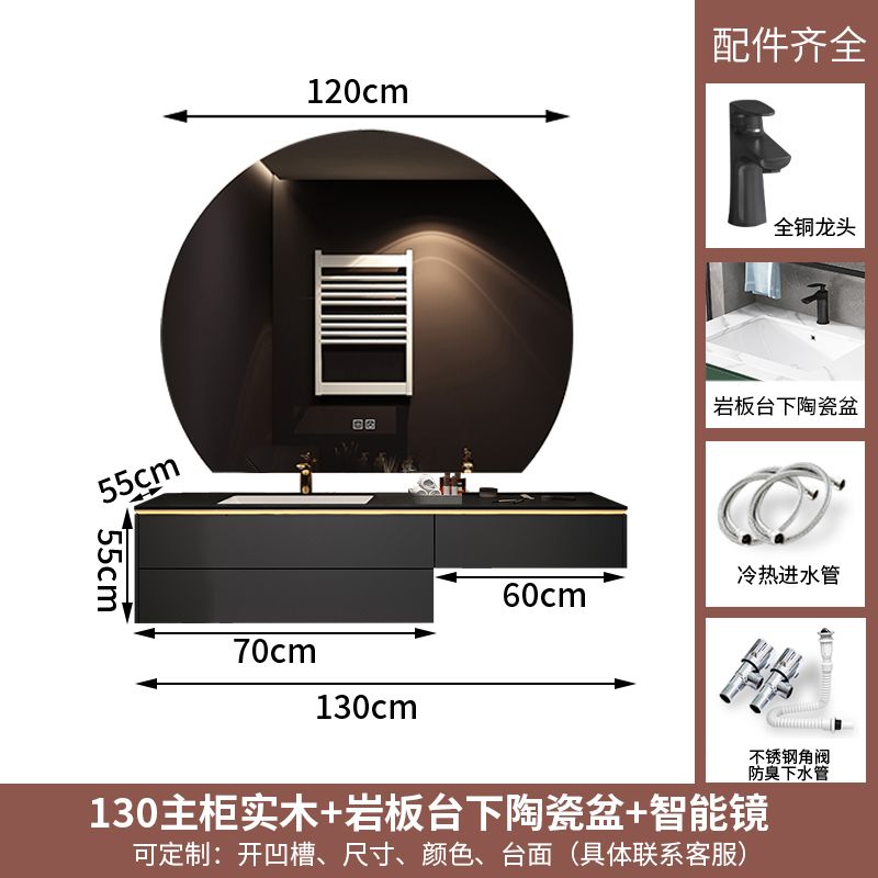 現代輕奢實木梳妝檯浴室櫃組合巖板無縫陶瓷盆洗漱臺化妝洗手盆櫃