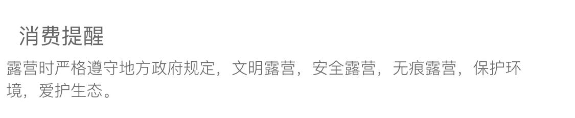 黑鹿戶外便攜式摺疊桌子露營蛋卷桌家用自駕遊鋁合金燒烤野餐桌