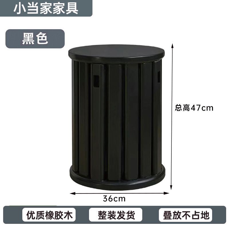 实木可叠放茶几组合凳子叠叠乐圆凳餐桌待客备用凳带滑轮折叠椅子