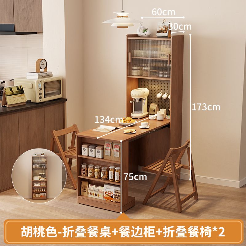 实木折叠餐桌餐边柜一体家用小户型可折叠靠墙储物柜边柜吧台酒柜
