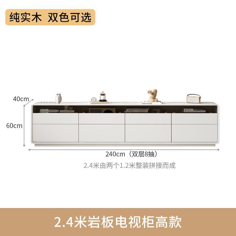 双层落地电视柜茶几组合现代简约客厅家用奶油风小户型