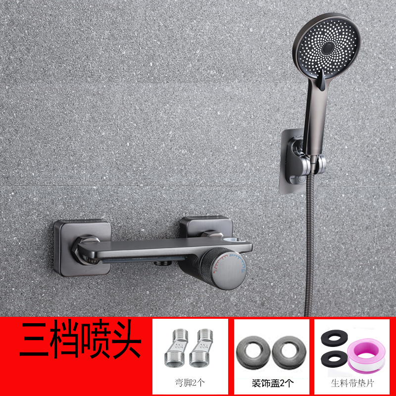 全銅混水閥淋浴缸冷熱水龍頭混合衛浴室洗澡三聯龍頭沐浴花灑套裝