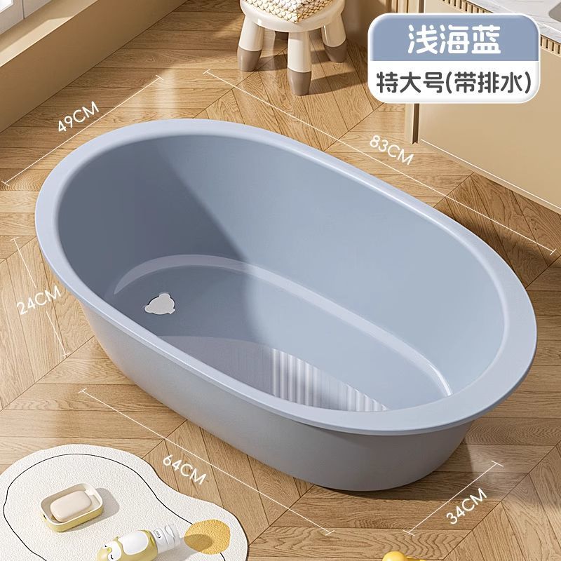 超厚可躺洗澡盆家用浴室特大號厚塑料臉盆兒童寶寶嬰兒浴盆泡澡盆