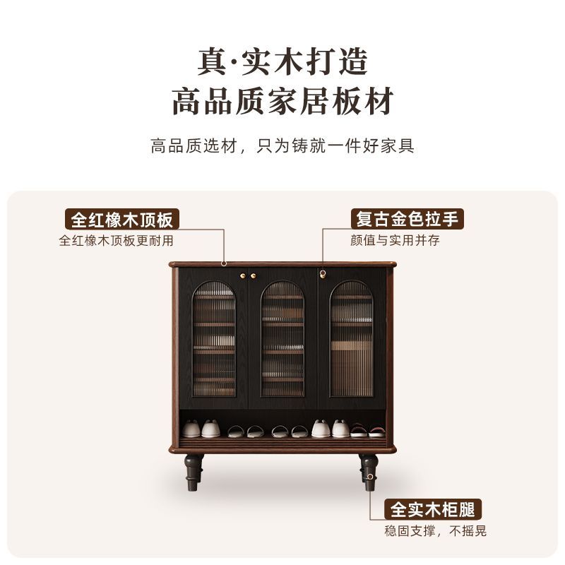 紅橡木法式復古實木鞋櫃家用門口入戶門玄關櫃中古風輕奢置物櫃