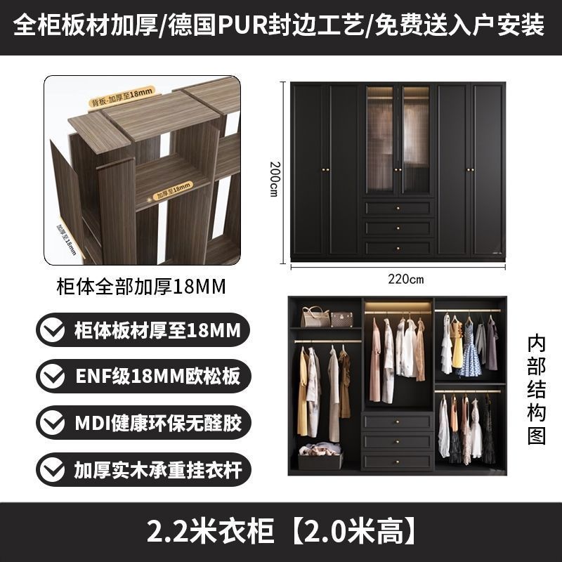 中古风黑色衣柜家用卧室小户型暗黑系美式经典复古成品大衣橱法式
