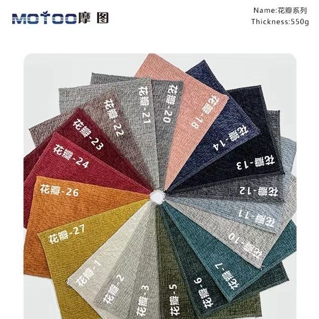 灵动岛沙发2025新款创意客厅功能模块雪尼尔百变岛屿直排布艺沙发