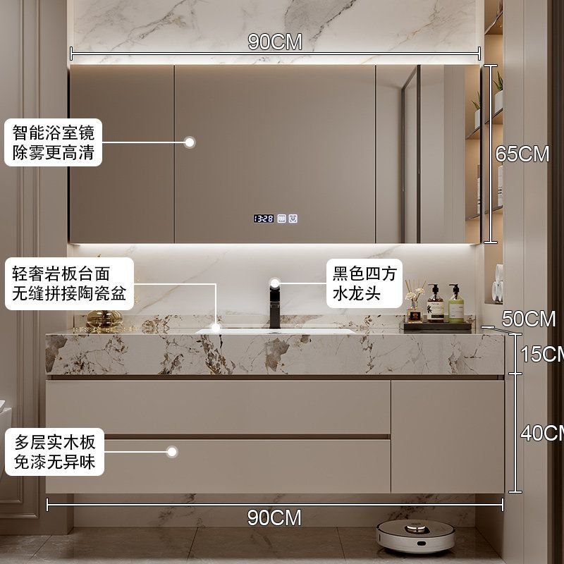 新款浴室櫃組合巖板陶瓷無縫一體盆衛生間洗漱臺洗臉盆櫃洗手盆櫃