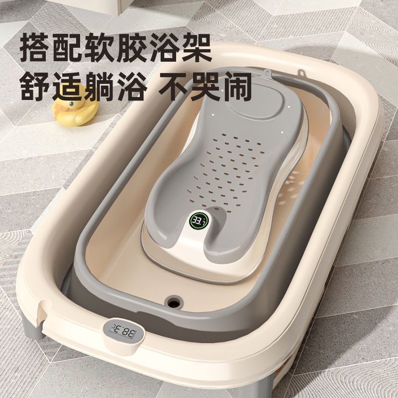 babyview家用婴儿洗澡桶智能数显温感变色加厚洗澡泡澡游泳三合一