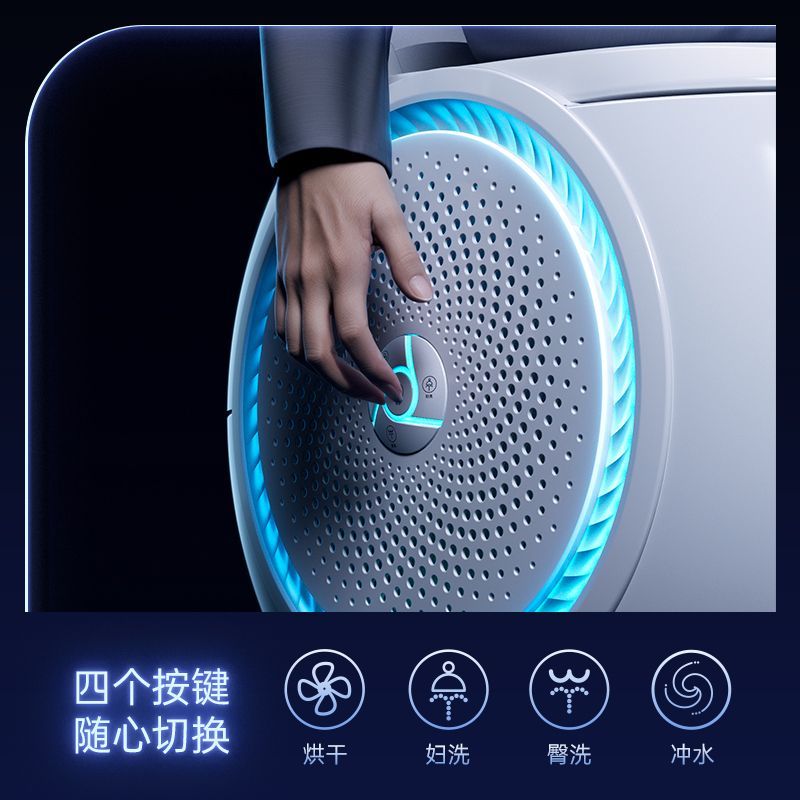 德国新款 精灵蛋全自动智能马桶一体式鸡蛋型形彩色坐便器无水压