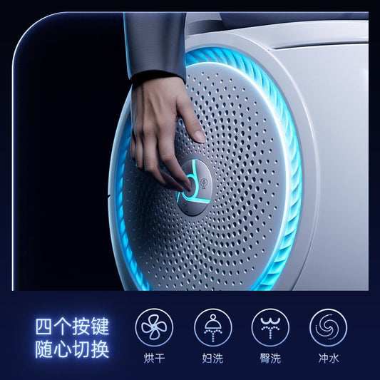 德国新款 精灵蛋全自动智能马桶一体式鸡蛋型形彩色坐便器无水压