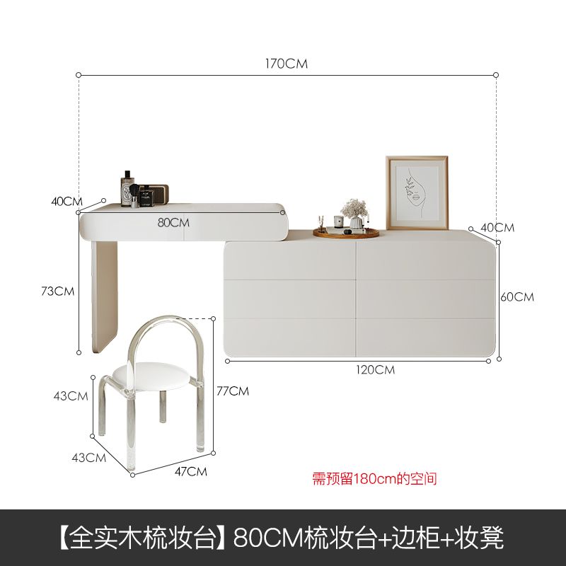 世紀大師 輕奢梳妝檯收納櫃一體現代簡約化妝臺ins風伸縮化妝桌