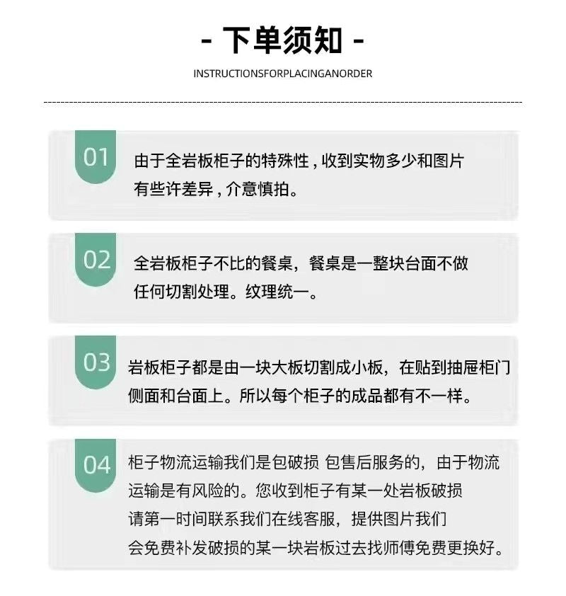 新款巖板餐邊櫃輕奢現代簡約家用客廳實木茶水櫃小戶型一體玄關櫃